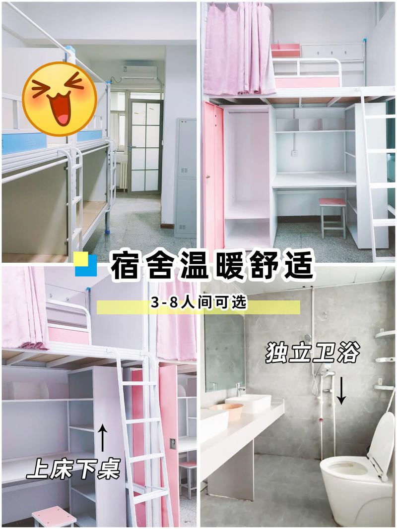 考研寄宿学校：打造梦想冲刺基地