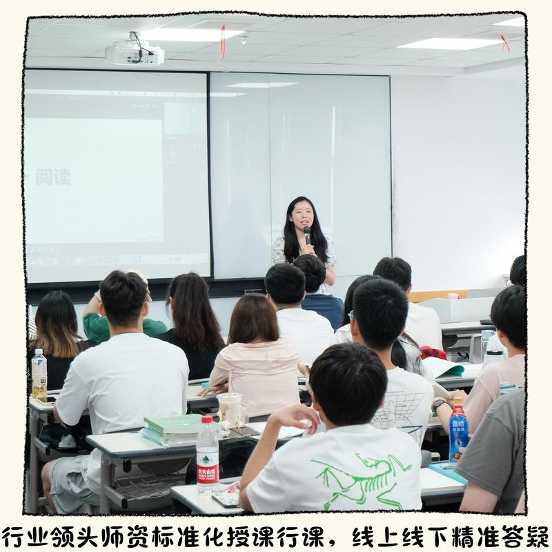 寄宿考研:高效学习的不二法门