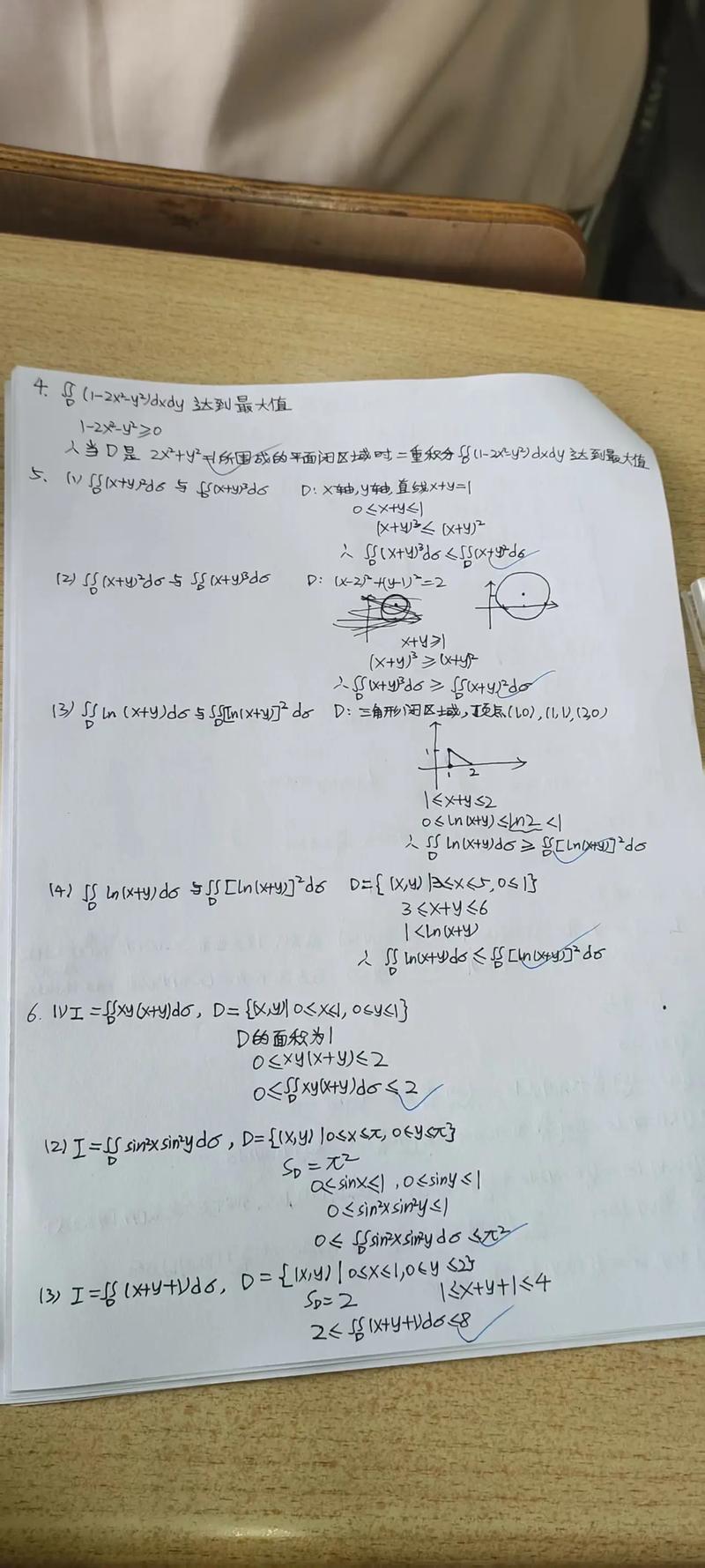 心寄宿考研:成就梦想的秘籍